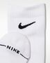 Nike U Nk Ed Elvd Crw 6P - 144 - multi-color