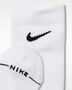 Nike U Nk Ed Elvd Crw 6P - 144 - multi-color
