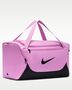 Nike Nk Brsla S Duff - X - diffused blue/black/black