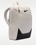 Nike Nk Brsla M Bkpk - X - black/black/white