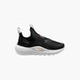 Nike Nike Flex Runner 4 Little Kids Sho - black/metallic gold-white