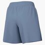 Nike W Nk Stdo Flc Mr Std 4In Shrt - work blue/sail