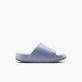 Nike Nike Calm Slide 2.0 Prm Ps - ghost/ghost