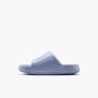 Nike Nike Calm Slide 2.0 Prm Ps - ghost/ghost