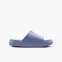 Nike Nike Calm Slide 2.0 Prm Gs - ghost/ghost
