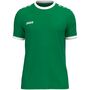Jako Trikot One Ka - sportgr�n
