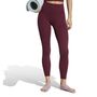 adidas All Me Sclupst - maroon