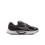 Nike Nike V5 Rnr Suede (Gs) - anthracite/black-cool grey-newsprin