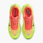 Nike Nike Vomero Plus - bright mango/mtlc dark grey-volt