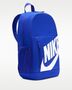 Nike Y Kinder Nk Elmntl Bkpk Shoebox - old royal/orange/white