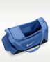 Nike Nk Brsla S Duff - X - indigo storm/black/reflect silver