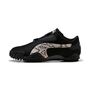 Puma Puma X A$ap Rocky Mostro O - PUMA BLACK-DESERT DUST
