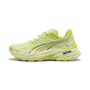 Puma Fast-Trac NITRO 4 Wns - Apple Spritz-Lux Lime