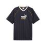 Puma KING Relaxed Football Jersey - New Navy