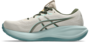 Asics Gel-Cumulus 28 - simply taupe/vintage khaki
