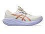 Asics Gel-Cumulus 28 - oatmeal/fresh air