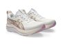 Asics Gel-Kayano 33 - white/hazy lilac