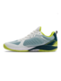 Hummel Speed Court - white/green/yellow