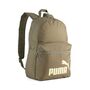 Puma PUMA PHASE Backpack