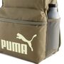 Puma PUMA PHASE Backpack