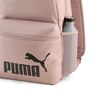 Puma PUMA PHASE Backpack