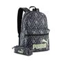 Puma PUMA PHASE AOP Backpack Set