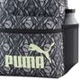 Puma PUMA PHASE AOP Backpack Set