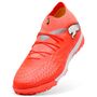 Puma FUTURE 9 PRO Cage