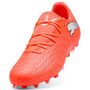 Puma Future 9 Play MG