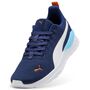 Puma Anzarun Lite Jr