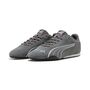 Puma PUMA CATCH SD