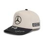 adidas Y-3 Me Race Cap -talc