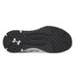 Under Armour Ua Phantom X - white
