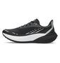 Under Armour Ua Velociti Distance - black