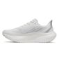 Under Armour Ua Velociti Distance - white