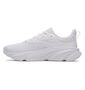 Under Armour Ua Rogue 6 - white