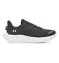 Under Armour Ua Bps Ascend Al - black