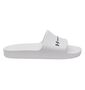 Under Armour Ua Armr Slide Lite - white