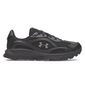 Under Armour Ua Gs Tech Runner - black