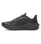 Under Armour Ua Bgs Turbulence 3 - black
