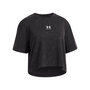 Under Armour Ua G Rival Wash Ss - black