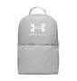 Under Armour Ua Essential Backpack - titanium