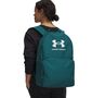 Under Armour Ua Essential Backpack - rack green