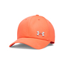 Under Armour M Essential Low Metal Adj - venom red