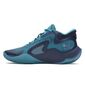 Under Armour Ua Jet 25 - boundless blue
