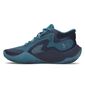 Under Armour Ua Gs Jet 25 - boundless blue
