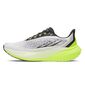 Under Armour Ua Velociti Distance - white