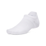 Under Armour Ua Velociti Lite 1Pk Ns - white
