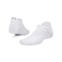 Under Armour Ua Velociti Lite 1Pk Ns - white