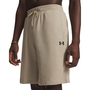 Under Armour Ua Rival Lw Shorts - city khaki